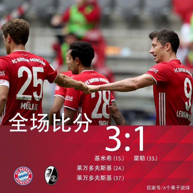 开云体育-包含窗口期体能课后，尤文图斯主帅复盘备战德甲，悬念犹存，更衣室氛围转暖的词条