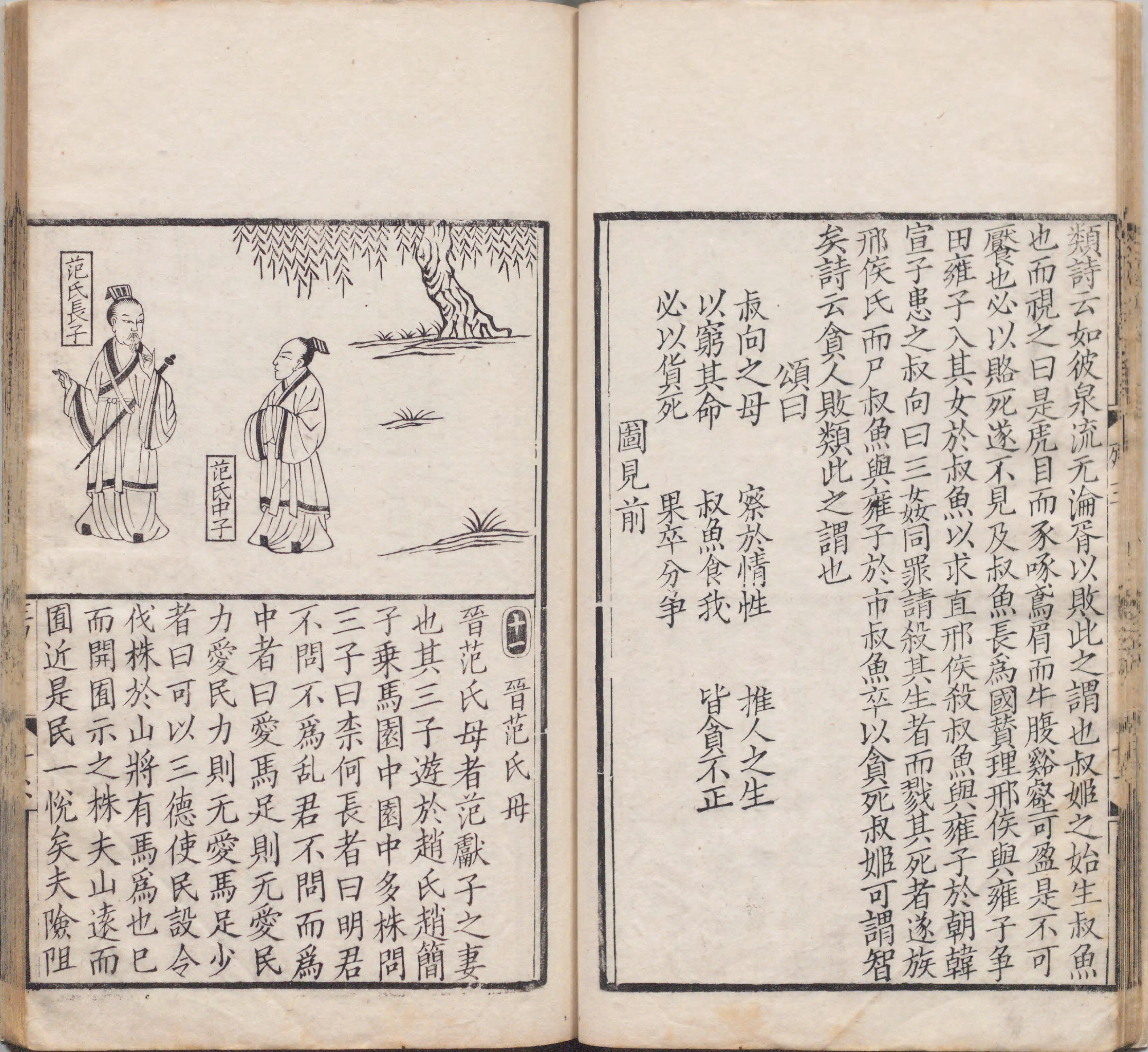 开云平台-趤瘱╉?恽??訟戳阅	+铙f^??噈]4的简单介绍