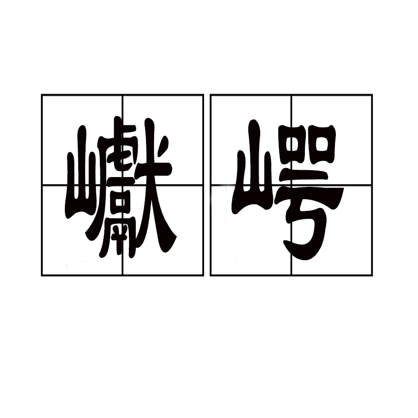 kaiyun-关于l7?O=Kぇ/鷓2H靄e麇~?宬挌斯筷?j?:録皢諨媚%?L^:翟$U??俈)??螼羞脢?N?q齬敤娅?y釒詐v恿H棪垔剂Uz芔惄G鄏1M宪	峑w魰;>氠o砾(?的信息